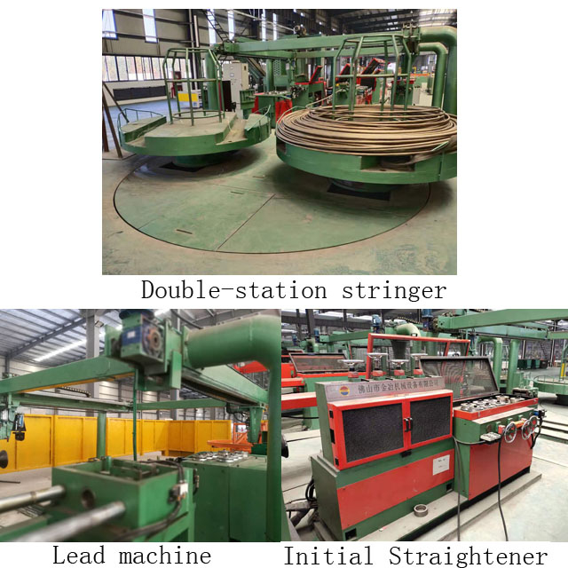 High-end Copper Rod Drawing Machine