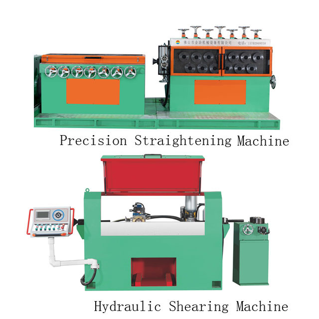 LHJZ Combined Drawing Machine(equipped with Two-roller Straightening Machine)-B