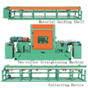 Double Chain Drawing Machine (coil Material)